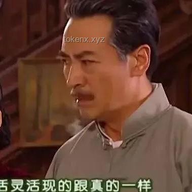 **70岁寇振海再扮陆振华：岁月不减风华，cos之旅的深度分享**